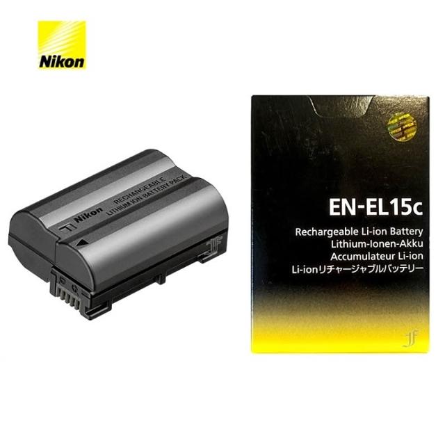 Nikon 尼康】NIKON EN-EL15C 原廠盒裝鋰電池Z5 Z6II Z7II Z8 ZF D780