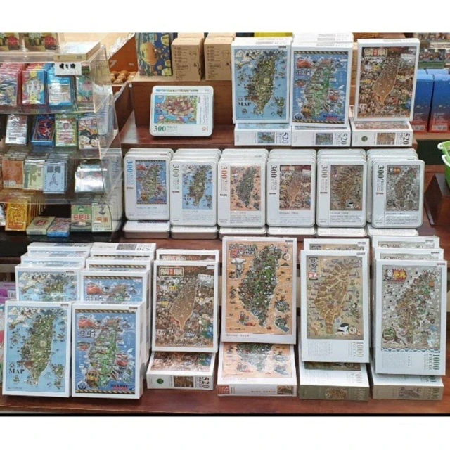 台灣特色拼圖 300片 520片 1000片拼圖 台灣景點 夜市 美食 鐵道 祭典 古蹟 阿里山 台