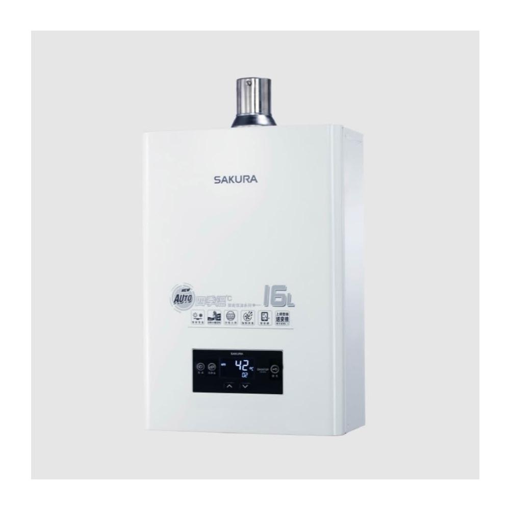 櫻花牌 SAKURA DH-1672 瓦斯熱水器，採用一般式設計，容量11-20L，適合屋內使用，提供穩定熱水供應。安全耐用，享有1年完整保固，理想的居家熱水解決方案，節能環保，安裝簡易。