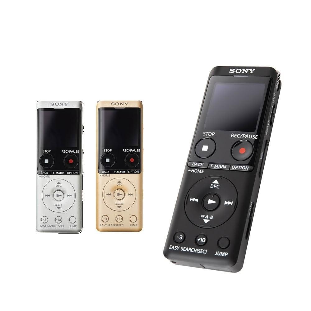 【SONY 索尼】ICD-UX570F 錄音筆組合 USB快充/傳輸 內建4GB 保固一年