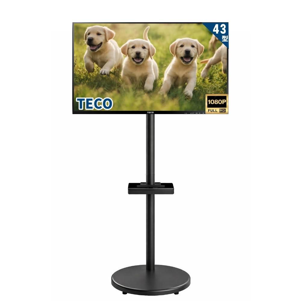 【TECO 東元】43吋FHD低藍光液晶顯示器 TL43A10TRE 登錄享全新三年保固《含安裝|移動式立架超值組》