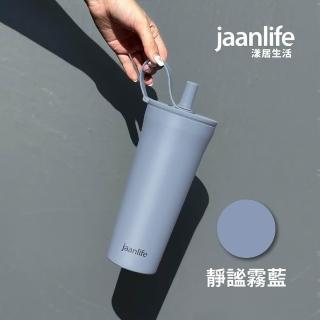 Jaanlife 漾居生活- momo購物網- 好評推薦- 2026年05月