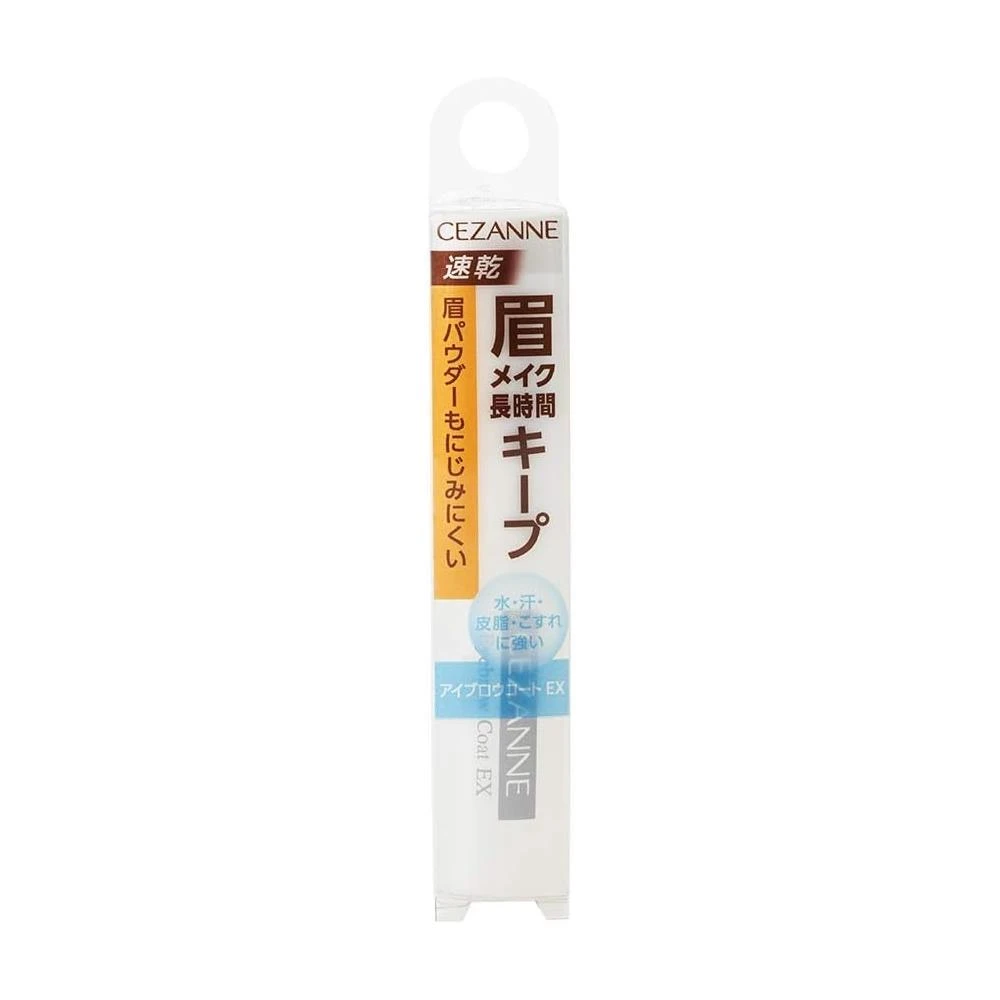 【CEZANNE】CEZANNE 眉毛雨衣EX✨5.5ml👩透明定型｜防水防汗｜持久不掉眉