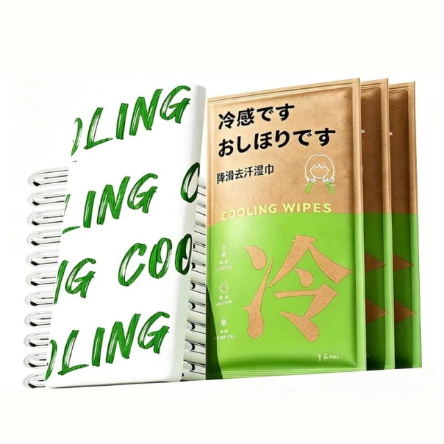 台灣出貨 涼感毛巾 冰涼濕巾 冰巾 運動濕巾 降溫冰巾 降溫毛巾 降溫吸汗毛巾 運動溼巾 加大冰巾 戶外救星 急速降溫