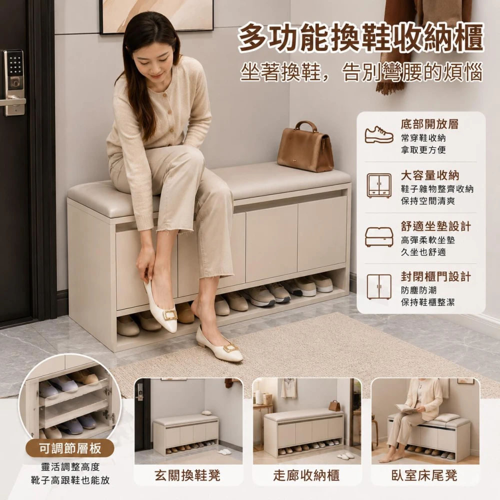 換鞋凳 家用門口入戶現代簡約鞋凳坐凳一體式 矮鞋櫃 防塵收納小型鞋櫃