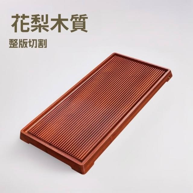 花梨木茶盤整塊原木實木家用長方形簡約原木茶臺電木款功夫單層优厨纳家居
