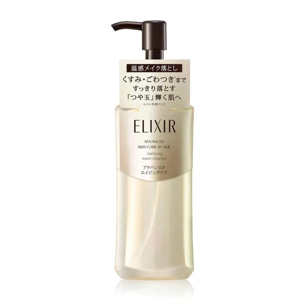 【ELIXIR】怡麗絲爾 奢潤進化溫感卸妝凝膠 180mL
