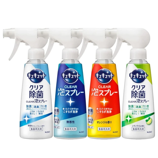 【Kao 花王】日本 CLEAR 除菌泡沫洗碗噴霧 280ml (珂珂透/洗碗精)