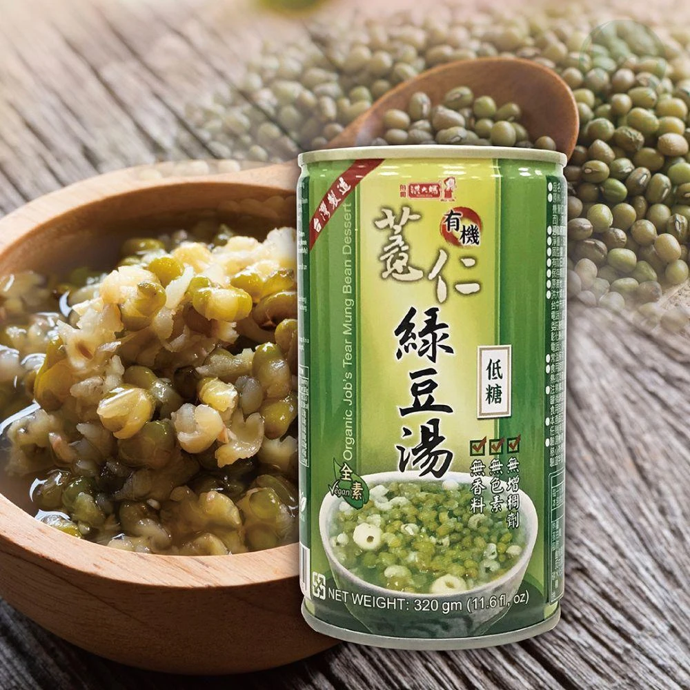 有機綠豆紅薏仁湯-24入組 (320gx24罐/箱)