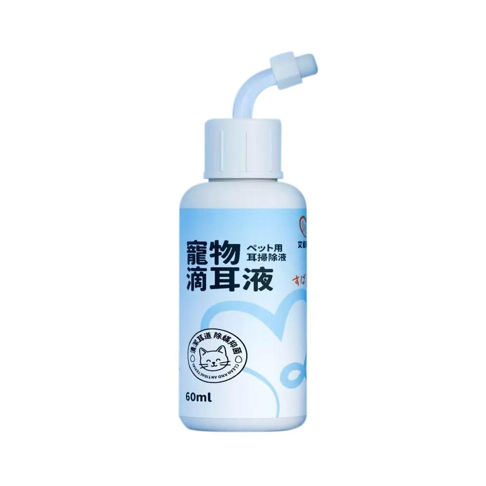 【艾寵聯萌】寵物滴耳液60ml【台灣監製】SGS貓狗通用 耳道護理 耳朵清潔 犬貓保健 動物醫院 貓咪洗耳水 狗狗清潔液