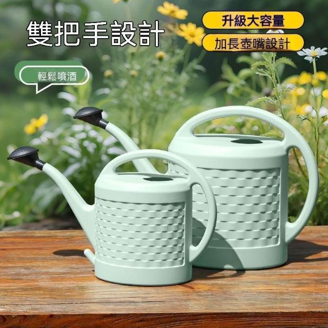 東東優選花灑壺長嘴淋花園藝澆水壺加厚大容量塑料澆花水壺澆菜噴頭家用