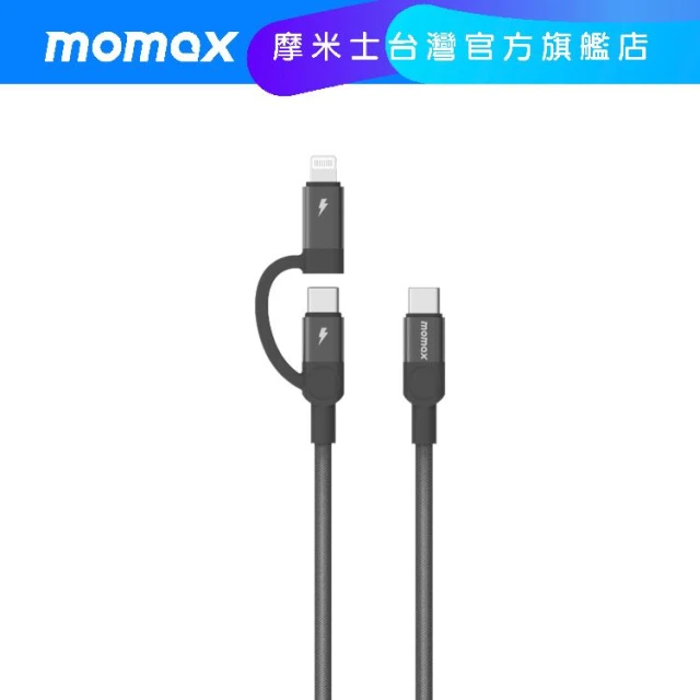 【Momax】【Momax】Mag.Link MFI蘋果認證 USB-C to C & Lightning 60W磁吸連接線/充電線