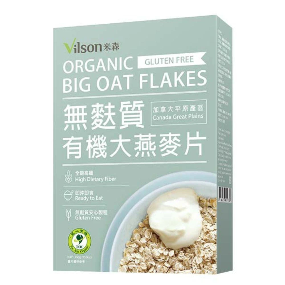 【Vilson 米森】有機無麩質大燕麥片(450g/盒)