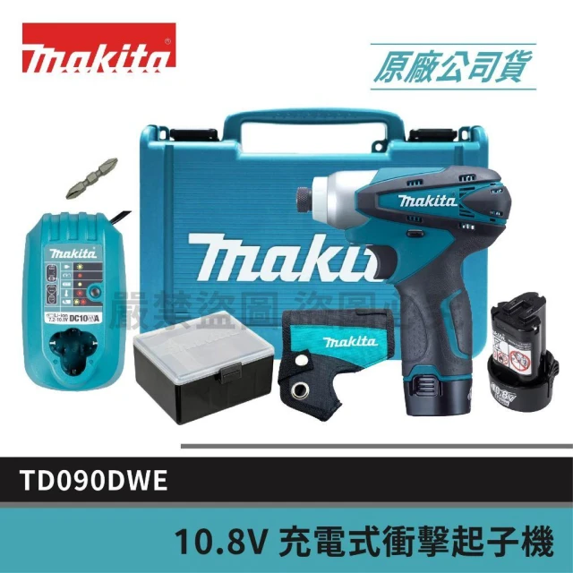 【MAKITA 牧田】景鴻五金 公司貨 10.8V鋰電充電式衝擊起子機 藍色 TD090 雙電池組 TD090DWE 含稅