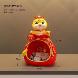 蛇年擺飾- momo購物網- 好評推薦- 2026年7月