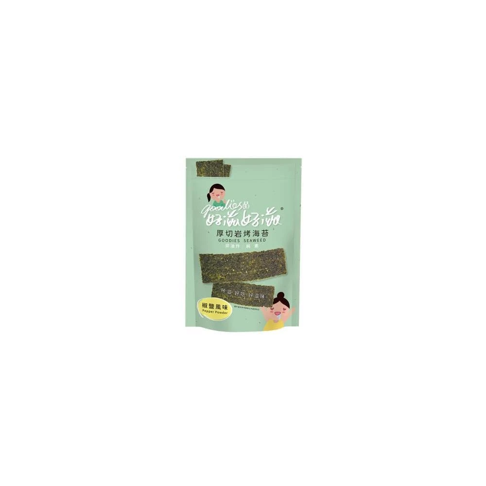 【好滋好滋】厚切岩烤海苔｜ 經典原味｜椒鹽風味｜梅子口味-單包組