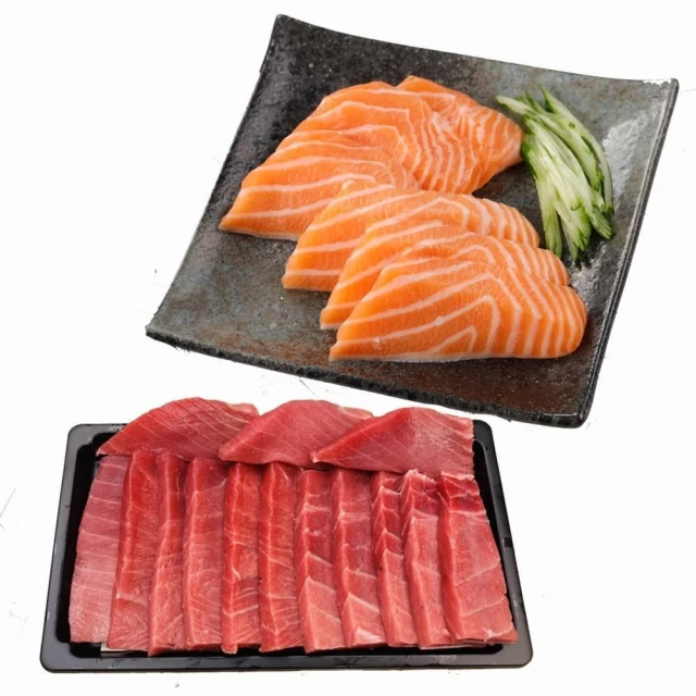 【華得水產】東港黑鮪魚赤身/皮油/鮭魚切片生魚片(200g/切片/盒)-歡迎直播組合作