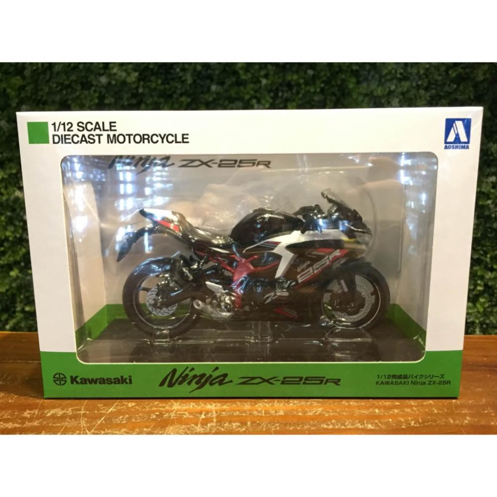 まさ FIMアジアロードレース選手権 AP250仕様のZX-25Rです Motul Sniper
