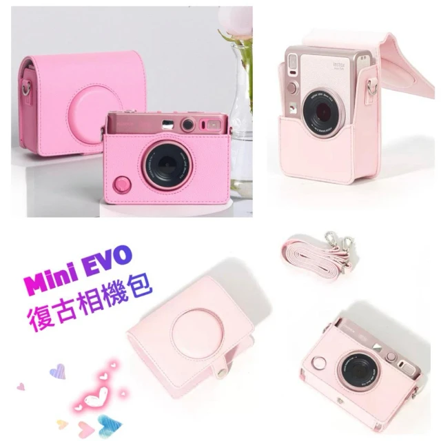 🌸現貨 FUJIFILM 富士 Mini EVO 復古相機包 evo螢幕保護貼 evo粉色相機包 復古皮套 收納包副廠