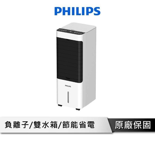冷電風扇- momo購物網- 好評推薦- 2026年6月