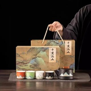 故宮文化高端茶具高品質故宮文創國潮功夫茶具套裝家用陶瓷一壺四杯茶杯