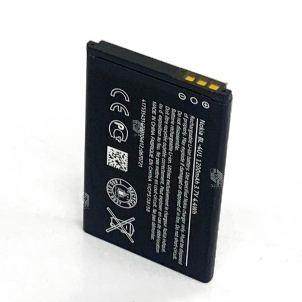 【NOKIA】215 原廠電池 1200mAh 老人機 專用充電鋰電池 資安手機 長輩機 按鍵手機