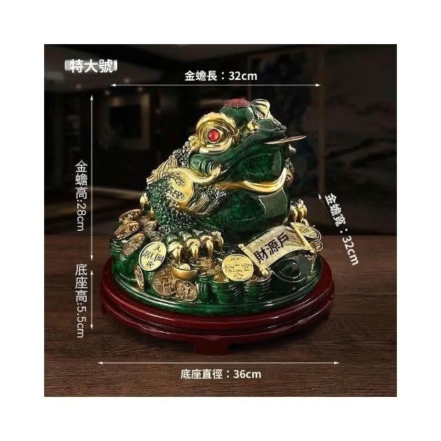 招財金蟾旋轉三足蟾蜍金蟾招財擺件玄關擺飾財位擺飾擺件風水擺件招財聚