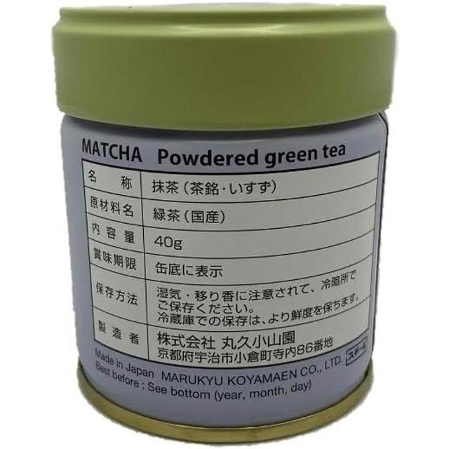 Koyama】茶道用抹茶五十鈴宇治丸久小山園詰(40g缶)