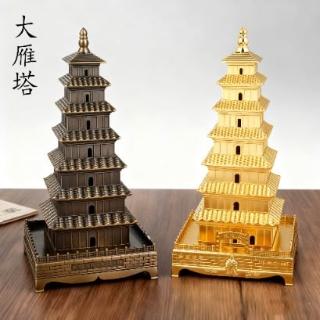 大雁塔金屬仿古模型西安文旅紀念品青古銅金色桌面擺件跨境工藝品文創