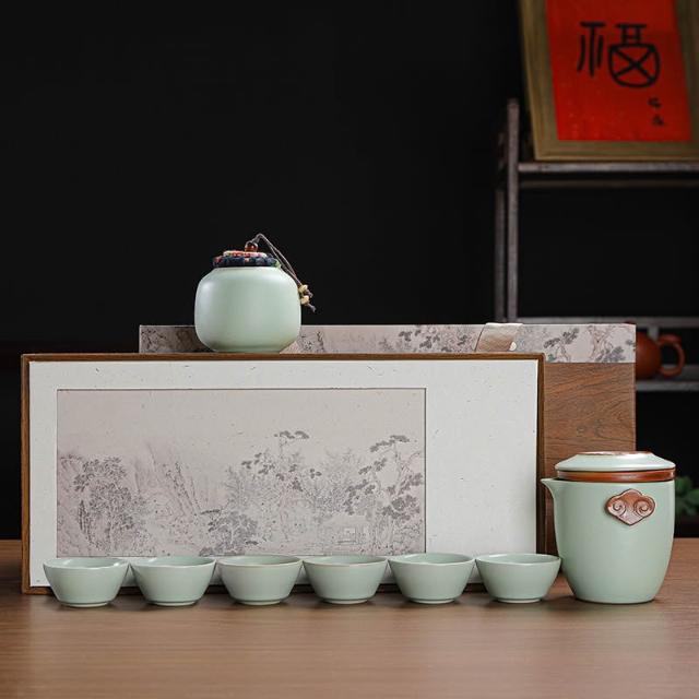 文創香道茶具組合套裝汝窯快客杯高檔禮盒公司商務周年慶活動禮品送長輩