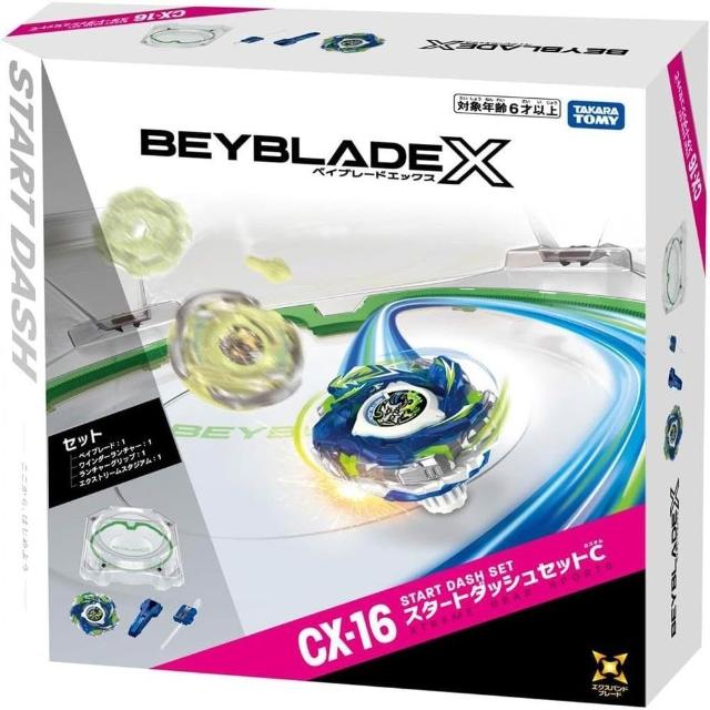 戰鬥陀螺戰鬥陀螺BEYBLADE X CX-16 速衝起步套組C 兒童玩具日本