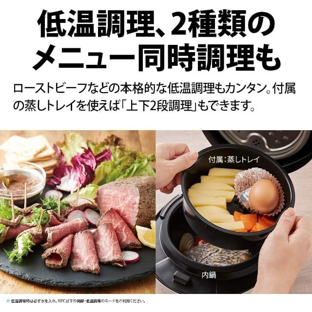 SHARP 夏普】HEALSIO HotCook自動調理鍋美食鍋KN-HW10G 1-2人用日本直送