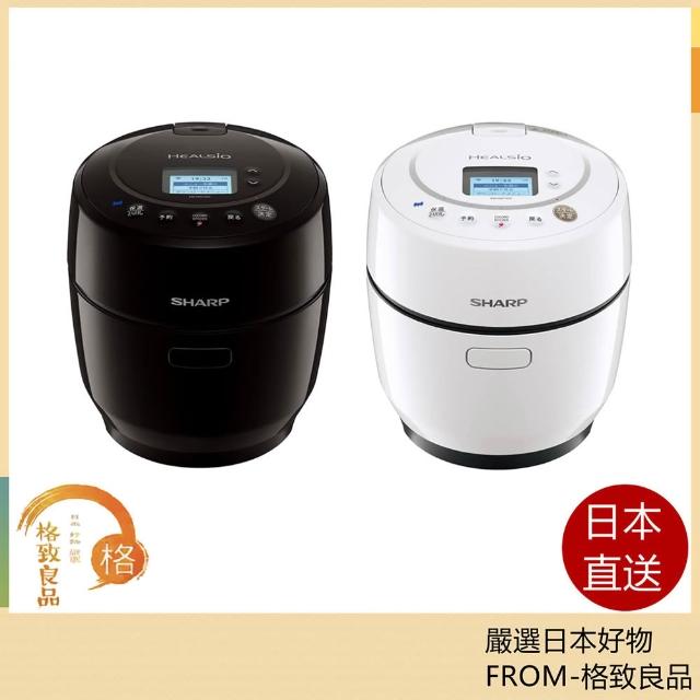 SHARP 夏普】HEALSIO HotCook自動調理鍋美食鍋KN-HW10G 1-2人用日本直送