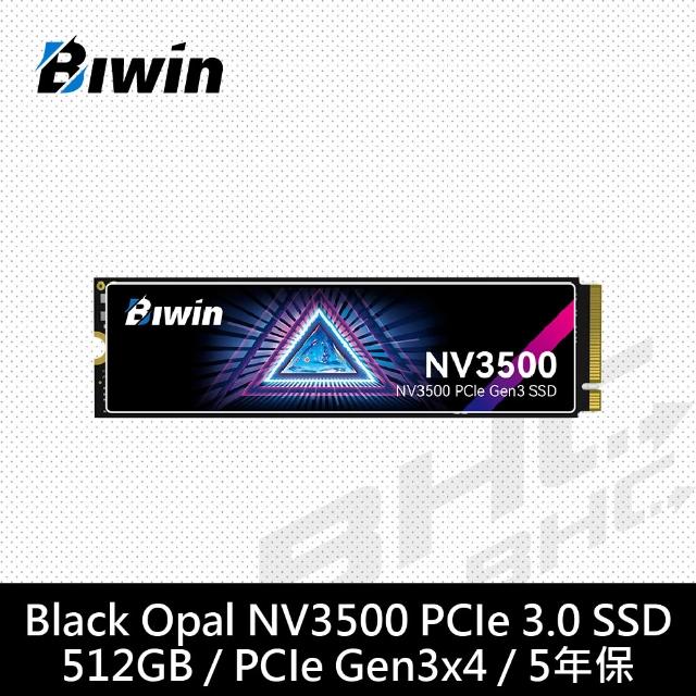 BIWIN】NV3500 512G M.2 PCIe Gen3 SSD