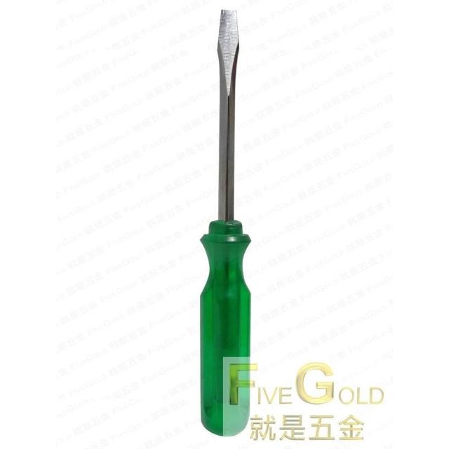 貫通起子 4 6 十字  一字  敲打起子 強力起子 #就是五金 手工具