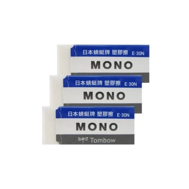 【TOMBOW】TOMBOW蜻蜓牌 橡皮擦 E-30N