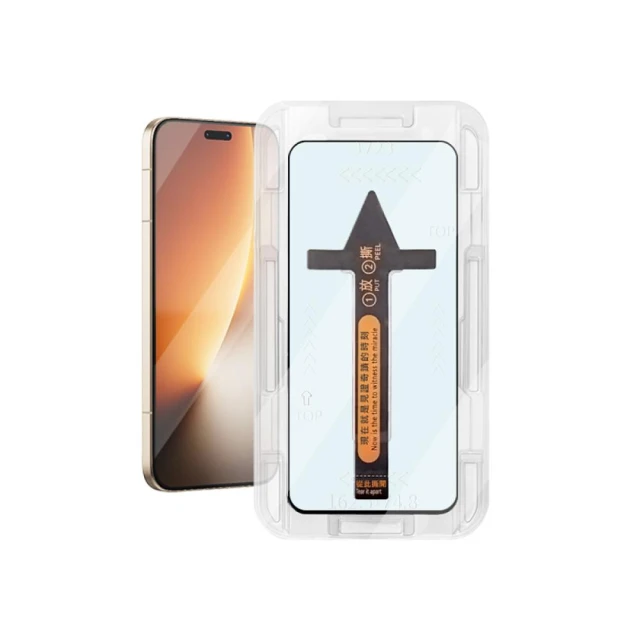 【貼膜達人】榮耀 3D秒貼滿版玻璃貼 保護貼 適用 Honor X6d Magic8 Pro