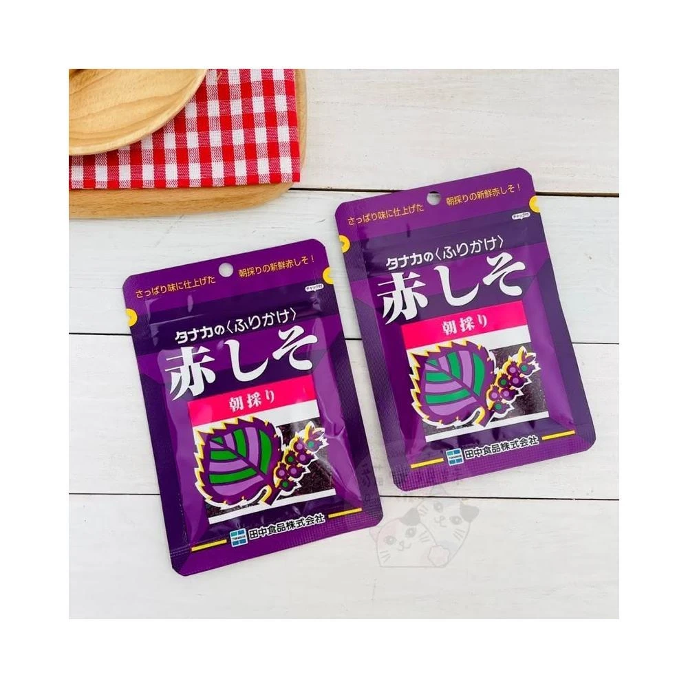 貓咪姐妹  日本 田中食品 紅紫蘇 紫蘇飯料 紫蘇飯友 紫蘇茶漬 紫蘇調味料 日本食品