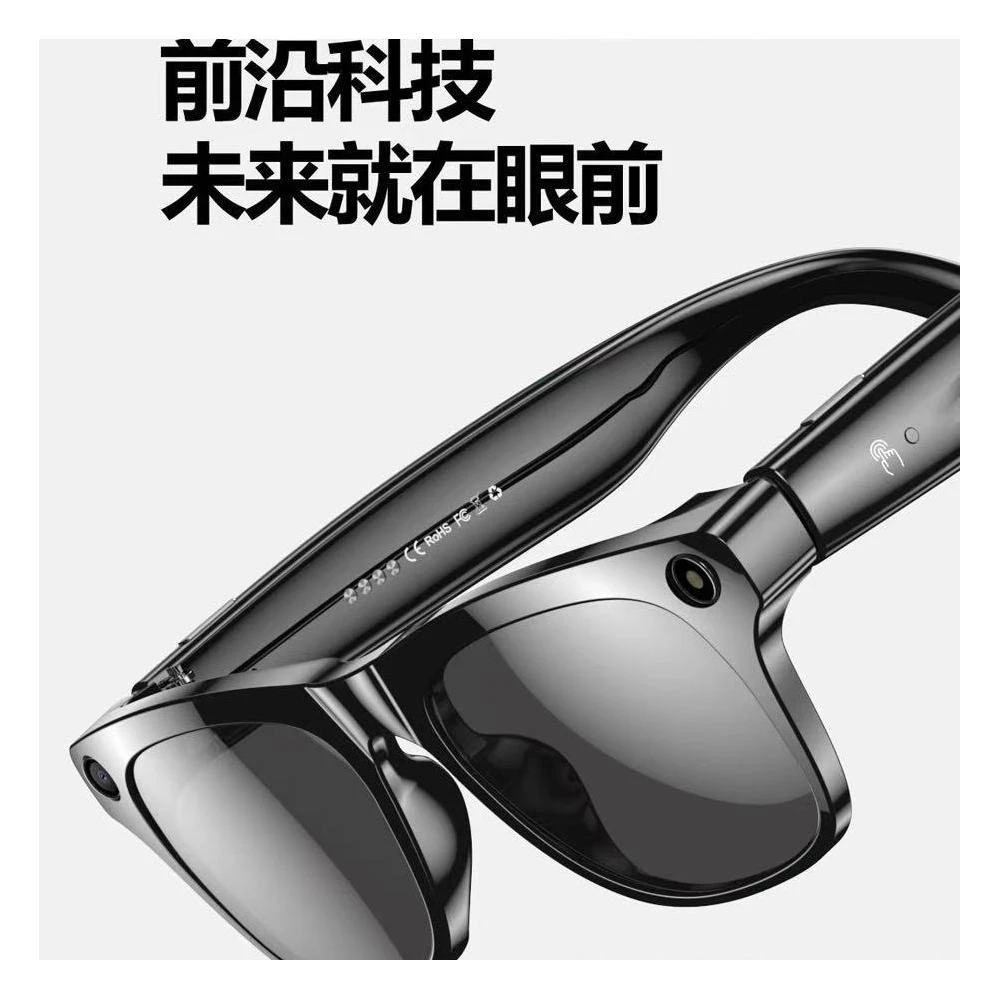 AI攝像拍攝無線語音控製藍牙拍照錄像翻譯黑科技ai智能眼鏡