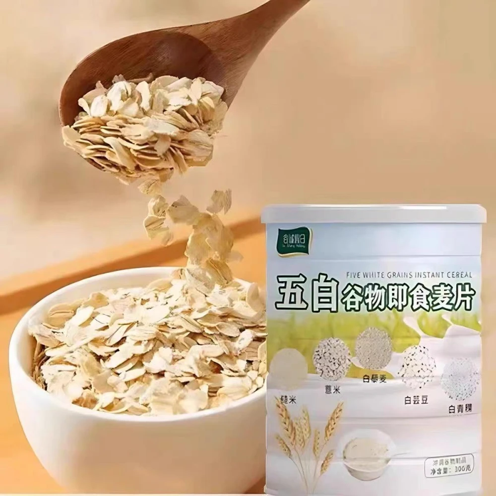 五白穀物即食麥片五白谷物沖飲即食