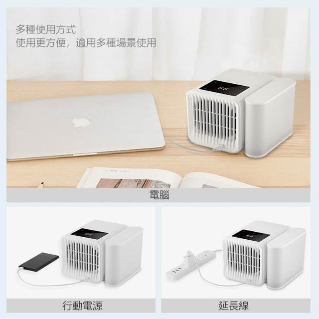 冷風機 冷風扇 冷風扇- momo購物網- 好評推薦- 2026年6月