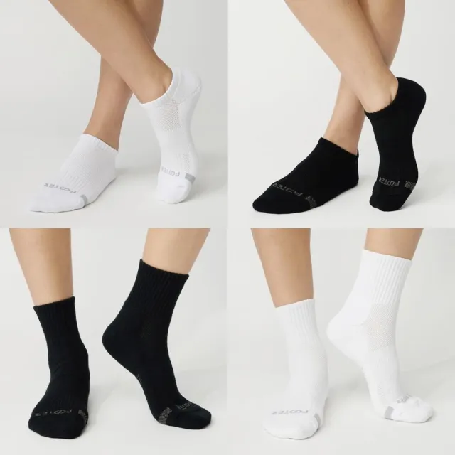【FOOTER】任選2雙折$50,5雙折$325【Footer 除臭襪】黑白襪｜T11 T31 T71 T47 ZH167