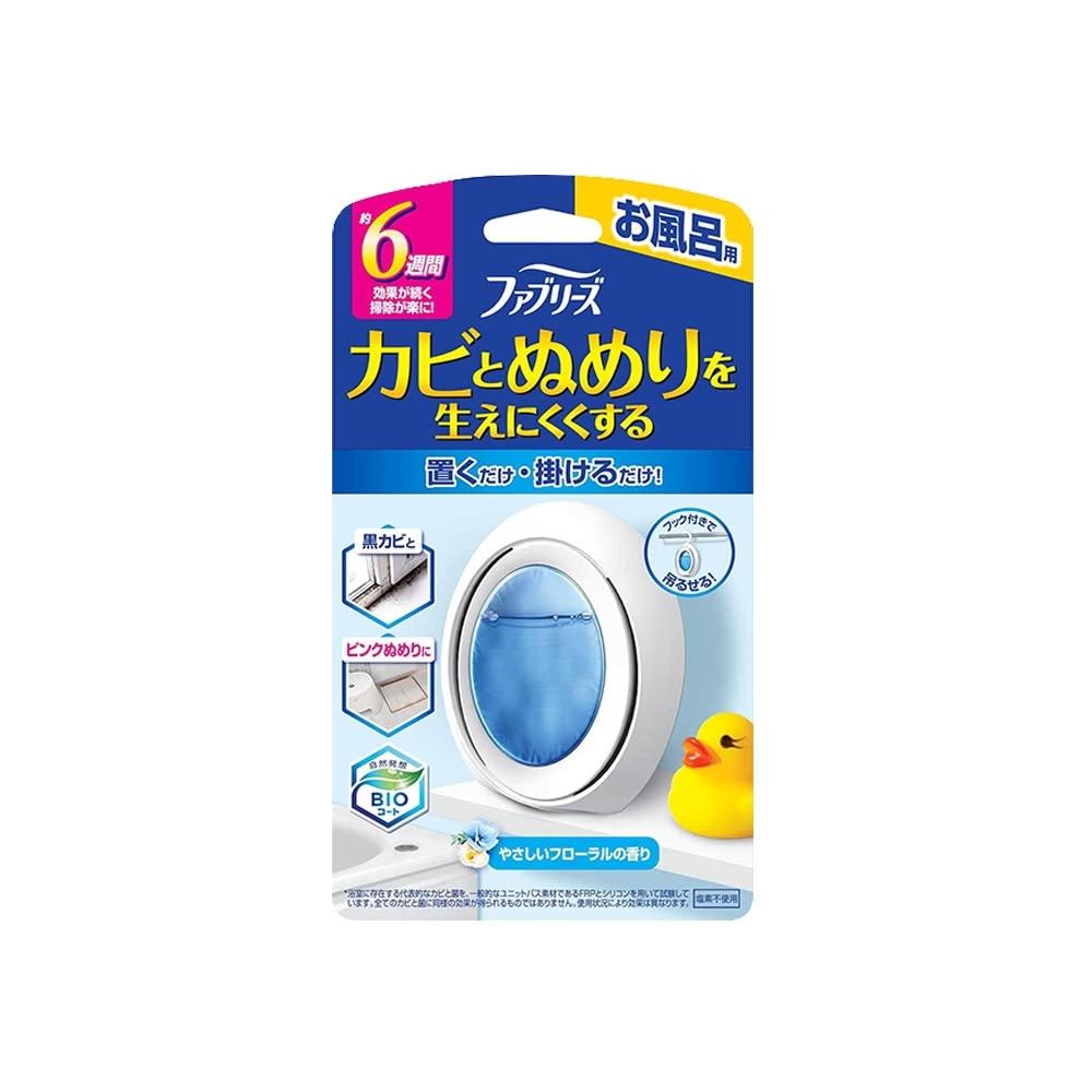 【彤老闆食品百貨】風倍清 浴廁用防霉防臭劑 1入裝(柔和花香/清爽皂香)