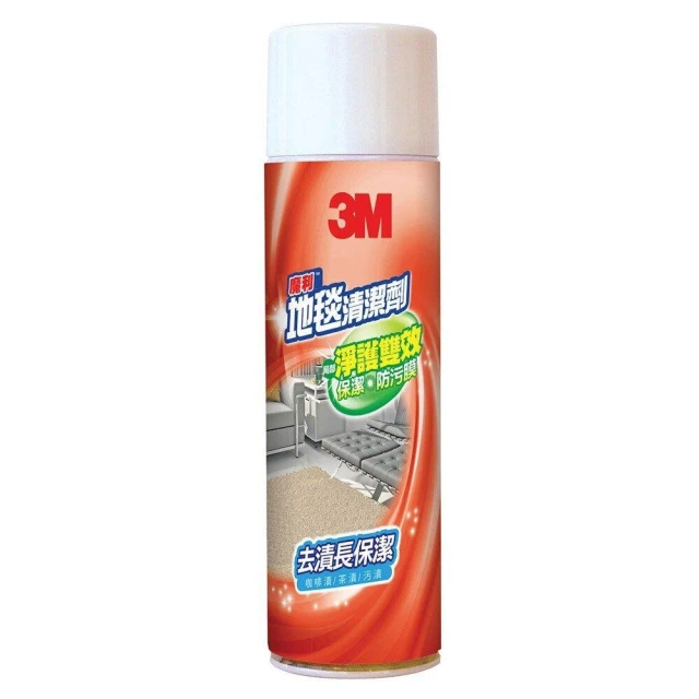 【3M】3M 魔利地毯清潔劑450g