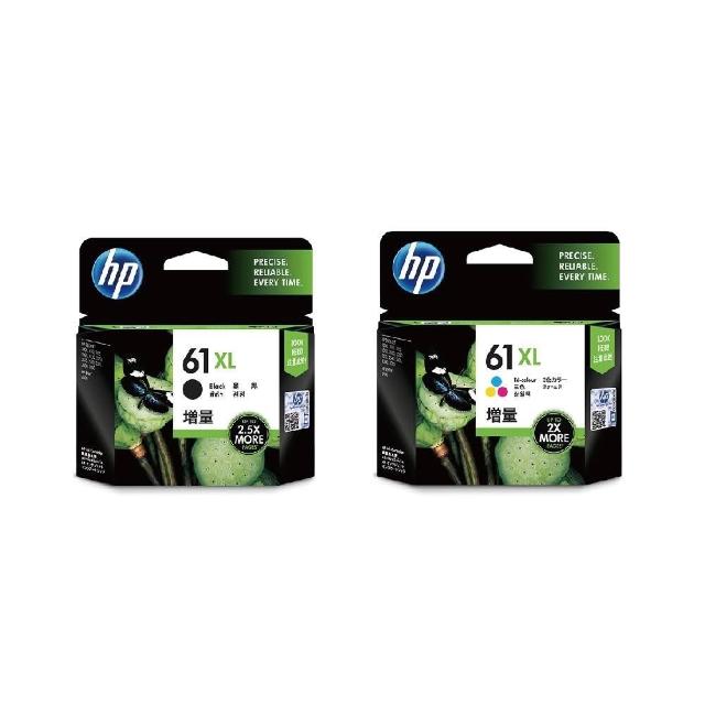 HP 惠普】NO.61XL/CH563WA+CH564WA/原廠高容量黑色+彩色墨水匣(DJ3000