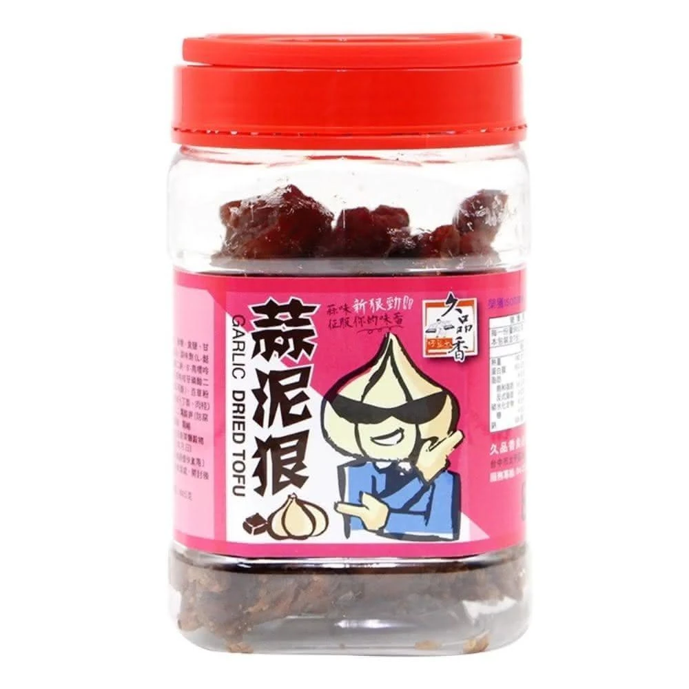 久品香 蒜泥狠豆乾 350g*3入組 蒜泥狠 蒜泥豆干 蒜味豆乾 豆乾 豆干 滷味 滷豆干 惡魔豆乾 桶裝