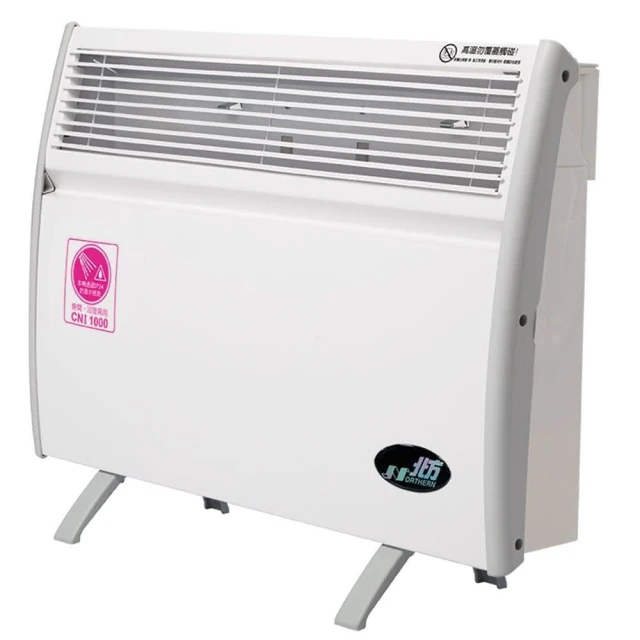 【NORTHERN 北方】微電腦對流式電暖器 CNI-1000