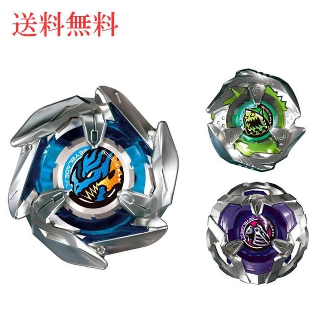 Beyblade 戰鬥陀螺】TAKARA TOMY 爆旋陀螺X BX-20 德蘭達加卡組金屬款