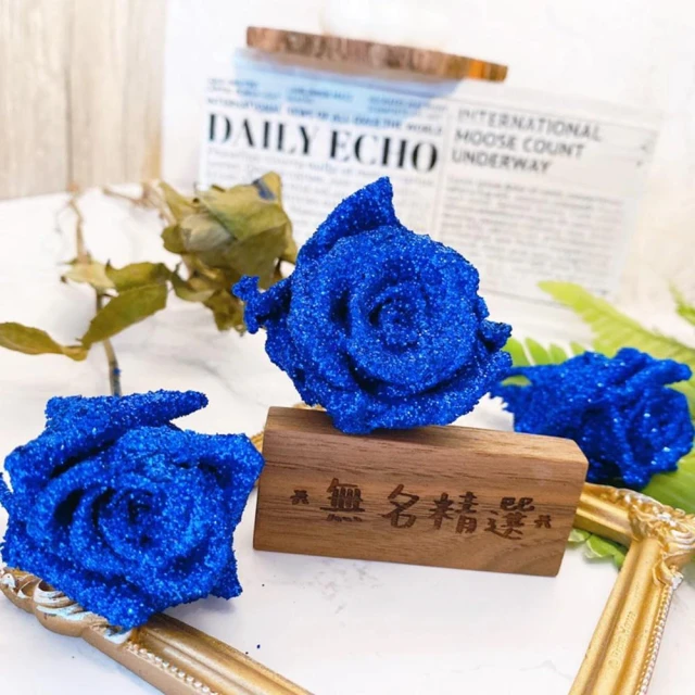 藍色玫瑰 真花 乾燥花 A級 玫瑰 妖姬藍 玫瑰乾燥花 情人節花束 永生花 花材 批發