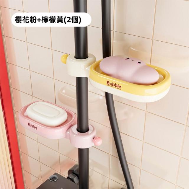 梵花肥皂盒壁掛式瀝水置物架家用免打孔浴室高級衛浴雙層新款香皂盒